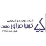 خرید و دانلود نسخه کامل کارآموزی شرکت صنعتی کیمیا فراور