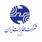 خرید و دانلود نسخه کامل کارآموزی شرکت مخابرات استان تهران