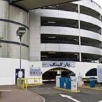 خرید و دانلود نسخه کامل کارآموزی عمران احداث پارکینگ طبقاتی