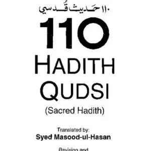 خرید و دانلود نسخه کامل کتاب 110 Sacred Hadith (Hadith Qudsi)