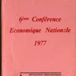 خرید و دانلود نسخه کامل کتاب 6ème conférence économique nationale 1977