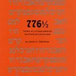 خرید و دانلود نسخه کامل کتاب 776 1/2: Tables for Practical Ceremonial