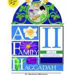 خرید و دانلود نسخه کامل کتاب A Family Haggadah II