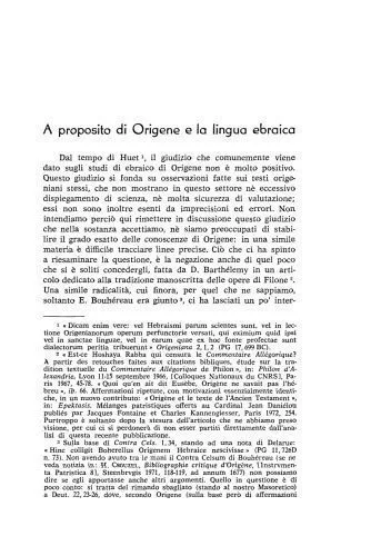 خرید و دانلود نسخه کامل کتاب A proposito della presenza di Origene in Praedestinatus. – 1986 – Augustinianum 26 (1):229-240. Origen of Alexandria_68df2978d6dec.jpeg خرید و دانلود نسخه کامل کتاب A proposito della presenza di Origene in Praedestinatus. – 1986 – Augustinianum 26 (1):229-240. Origen of Alexandria