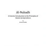 خرید و دانلود نسخه کامل کتاب Al-Nubadh: A Concise Introduction to the Principles of Islamic Jurisprudence