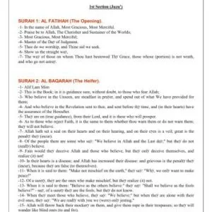 خرید و دانلود نسخه کامل کتاب An English interpretation of the Holy Quran