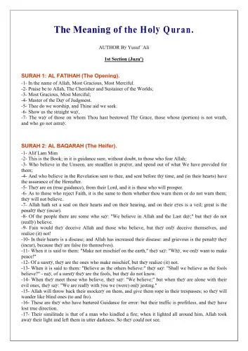 خرید و دانلود نسخه کامل کتاب An English interpretation of the Holy Quran_68dfe9ded8dcb.jpeg خرید و دانلود نسخه کامل کتاب An English interpretation of the Holy Quran
