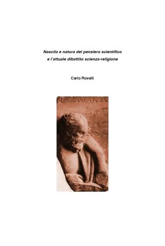 خرید و دانلود نسخه کامل کتاب Anassimandro. La natura del pensiero scientifico_68fe9e9d32793.jpeg خرید و دانلود نسخه کامل کتاب Anassimandro. La natura del pensiero scientifico