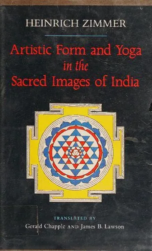 خرید و دانلود نسخه کامل کتاب Artistic form and yoga in the sacred images of India_68cd106697eda.jpeg خرید و دانلود نسخه کامل کتاب Artistic form and yoga in the sacred images of India