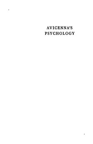 خرید و دانلود نسخه کامل کتاب Avicenna’s Psychology: An English Translation of Kitāb al-Najāt, Book II, Chapter VI with Historico-Philosophical Notes and Textual Improvements on the Cairo Edition_68fcd5c329401.jpeg خرید و دانلود نسخه کامل کتاب Avicenna’s Psychology: An English Translation of Kitāb al-Najāt, Book II, Chapter VI with Historico-Philosophical Notes and Textual Improvements on the Cairo Edition