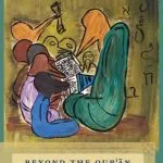 خرید و دانلود نسخه کامل کتاب Beyond the Qurʾān. Early Ismaili Ta’wil and the Secrets of the Prophets