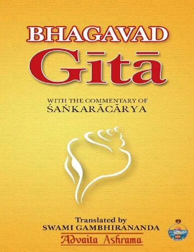 خرید و دانلود نسخه کامل کتاب Bhagavad Gita: With the Commentary of Shankaracharya_68e035b26acf8.jpeg خرید و دانلود نسخه کامل کتاب Bhagavad Gita: With the Commentary of Shankaracharya
