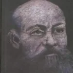 خرید و دانلود نسخه کامل کتاب Η Αναρχική Ηθική