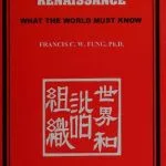 خرید و دانلود نسخه کامل کتاب China’s Harmony Renaissance: What the World must know