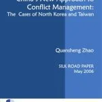 خرید و دانلود نسخه کامل کتاب China’s New Approach to Conflict Management: The Cases of North Korea and Taiwan