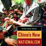 خرید و دانلود نسخه کامل کتاب China’s New Nationalism : Pride, Politics, and Diplomacy