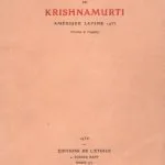 خرید و دانلود نسخه کامل کتاب Compte rendu des conférences et des questions et réponses (Traduit de l’anglais.) Amérique latine, 1935-1936