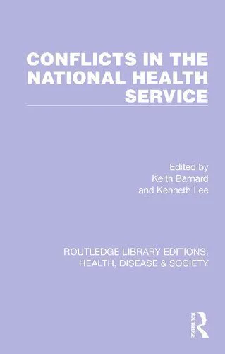 خرید و دانلود نسخه کامل کتاب Conflicts in the National Health Service_68e34cc14ff20.jpeg خرید و دانلود نسخه کامل کتاب Conflicts in the National Health Service