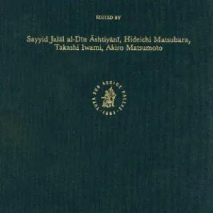 خرید و دانلود نسخه کامل کتاب Consciousness and Reality: Studies in Memory of Toshihiko Izutsu