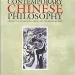 خرید و دانلود نسخه کامل کتاب Contemporary Chinese Philosophy