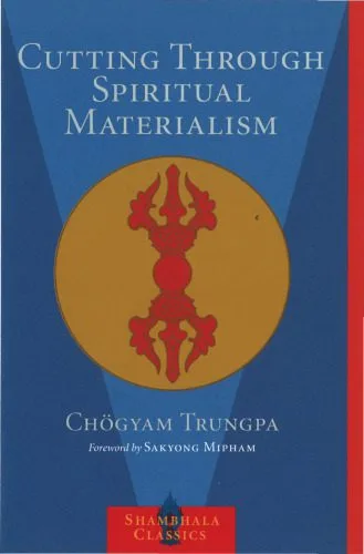 خرید و دانلود نسخه کامل کتاب Cutting Through Spiritual Materialism_68e197fb24b9b.jpeg خرید و دانلود نسخه کامل کتاب Cutting Through Spiritual Materialism