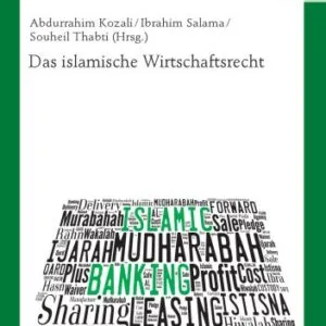 خرید و دانلود نسخه کامل کتاب Das islamische Wirtschaftsrecht