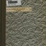 خرید و دانلود نسخه کامل کتاب Das Programm der N. S. D. A. P. und seine weltanschaulichen Grundgedanken