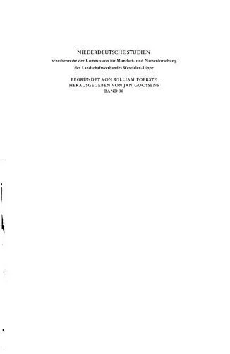 خرید و دانلود نسخه کامل کتاب Das Vermessungsprotokoll für das Kirchspiel Ibbenbüren von 1604/05 : Text und namenkundliche Untersuchungen_68cf38d701bfa.jpeg خرید و دانلود نسخه کامل کتاب Das Vermessungsprotokoll für das Kirchspiel Ibbenbüren von 1604/05 : Text und namenkundliche Untersuchungen