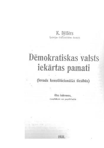 خرید و دانلود نسخه کامل کتاب Dēmokratiskas valsts iekārtas pamati (Ievads konstitūcionālās tiesībās)_691ac9ec69013.jpeg خرید و دانلود نسخه کامل کتاب Dēmokratiskas valsts iekārtas pamati (Ievads konstitūcionālās tiesībās)