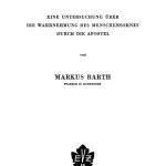 خرید و دانلود نسخه کامل کتاب Der Augenzeuge. Eine Untersuchung über die Wahrnehmung des Menschensohns