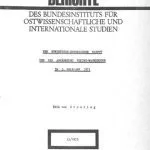 خرید و دانلود نسخه کامل کتاب Der sowjetisch-chinesische Disput und die Annäherung Peking-Washington im 2. Halbjahr 1971