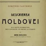 خرید و دانلود نسخه کامل کتاب Descrierea Moldovei