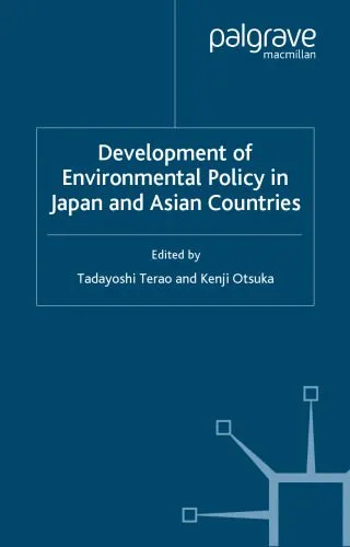 خرید و دانلود نسخه کامل کتاب Development of Environmental Policy in Japan and Asian Countries_68e9c163a56e7.jpeg خرید و دانلود نسخه کامل کتاب Development of Environmental Policy in Japan and Asian Countries