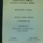 خرید و دانلود نسخه کامل کتاب Dhaqanka ugaarsatada buur-heybe