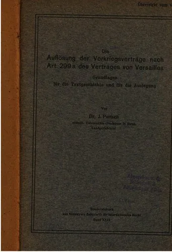 خرید و دانلود نسخه کامل کتاب Die Auflösung der Vorkriegsverträge nach Art. 299a des Vertrages von Versailles : Grundlagen für die Textgeschichte und für die Auslegung_68f71a1d880dc.jpeg خرید و دانلود نسخه کامل کتاب Die Auflösung der Vorkriegsverträge nach Art. 299a des Vertrages von Versailles : Grundlagen für die Textgeschichte und für die Auslegung