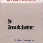 خرید و دانلود نسخه کامل کتاب Die Chruschtschowianer