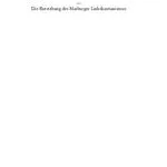 خرید و دانلود نسخه کامل کتاب Die Entstehung des Marburger Linkskantianismus. Anfänge und Entwicklungen 1865–1919