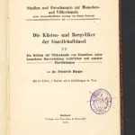 خرید و دانلود نسخه کامل کتاب Die Küsten- und Bergvölker der Grazellehalbinsel :  Ein Beitrag zur Völkerkunde von Neuguinea unter besonderer Hervorhebung rechtlicher und sozialer  Einrichtungen