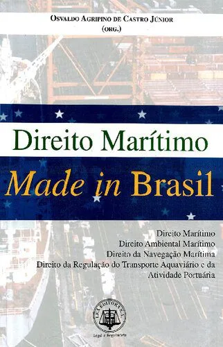 خرید و دانلود نسخه کامل کتاب Direito Marítimo Made in Brasil_691abc3d12998.jpeg خرید و دانلود نسخه کامل کتاب Direito Marítimo Made in Brasil