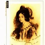 خرید و دانلود نسخه کامل کتاب 莫班小姐