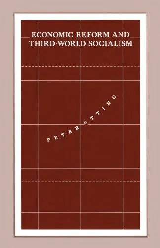 خرید و دانلود نسخه کامل کتاب Economic Reform and Third-World Socialism: A Political Economy of Food Policy in Post-Revolutionary Societies_68cb9d53687af.jpeg خرید و دانلود نسخه کامل کتاب Economic Reform and Third-World Socialism: A Political Economy of Food Policy in Post-Revolutionary Societies
