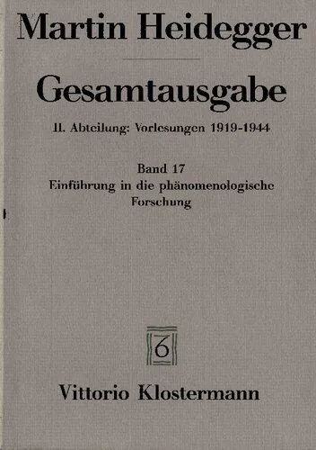 خرید و دانلود نسخه کامل کتاب Einführung in die phänomenologische Forschung (Wintersemester 1923/24)_68facdb302a15.jpeg خرید و دانلود نسخه کامل کتاب Einführung in die phänomenologische Forschung (Wintersemester 1923/24)
