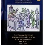 خرید و دانلود نسخه کامل کتاب El pensamiento de Maquiavelo aplicado a la estrategia policial