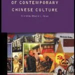 خرید و دانلود نسخه کامل کتاب Encyclopedia of Contemporary Chinese Culture