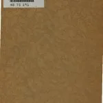 خرید و دانلود نسخه کامل کتاب Engelbrecht
