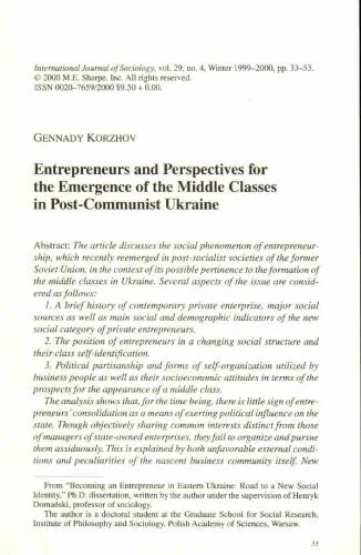 خرید و دانلود نسخه کامل کتاب Enterpreneurs and Perspectives for the Emergense or the middle classes in Post-Communist Ukraine_68f91882ec244.jpeg خرید و دانلود نسخه کامل کتاب Enterpreneurs and Perspectives for the Emergense or the middle classes in Post-Communist Ukraine