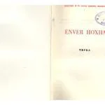 خرید و دانلود نسخه کامل کتاب Enver Hoxha. Vepra