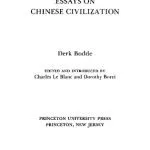 خرید و دانلود نسخه کامل کتاب Essays on Chinese Civilization