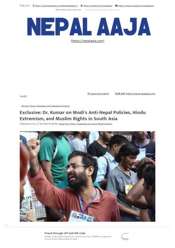 خرید و دانلود نسخه کامل کتاب Exclusive: Dr. Abhay Kumar on Modi’s Anti-Nepal Policies, Hindu Extremism, and Muslim Rights in South Asia_6905842ee6fd3.jpeg خرید و دانلود نسخه کامل کتاب Exclusive: Dr. Abhay Kumar on Modi’s Anti-Nepal Policies, Hindu Extremism, and Muslim Rights in South Asia