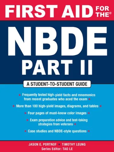 خرید و دانلود نسخه کامل کتاب First Aid for the NBDE Part II (First Aid Series) 1st Edition_6a628042305ca.jpeg خرید و دانلود نسخه کامل کتاب First Aid for the NBDE Part II (First Aid Series) 1st Edition - تصویر 1